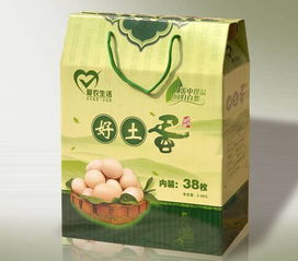 鄭州綠城包裝 專業(yè)定制彩色紙箱，賦能河南紙制品包裝新高度