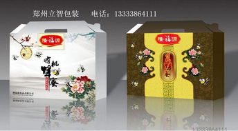 許昌蜂蜜包裝盒廠與紙制品生產(chǎn) 打造精致蜂蜜禮品盒的專業(yè)力量