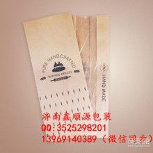 武漢市漢陽(yáng)區(qū)宏發(fā)紙制品加工廠 專注食品用紙容器與淋膜紙的可靠供應(yīng)商